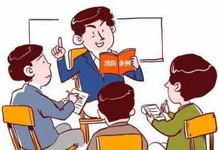 企業(yè)（單位）復(fù)工要注意的消防安全工作重點(diǎn)